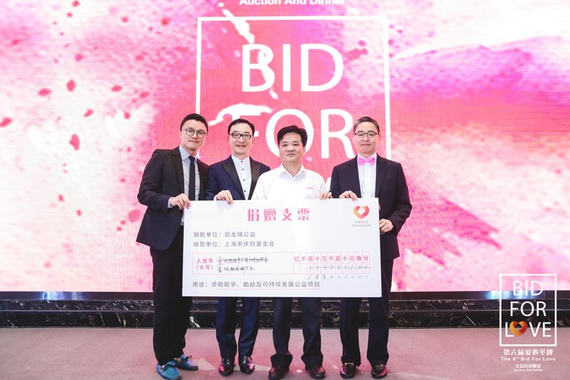 上海公益活动策划:一场温暖的城市盛宴
