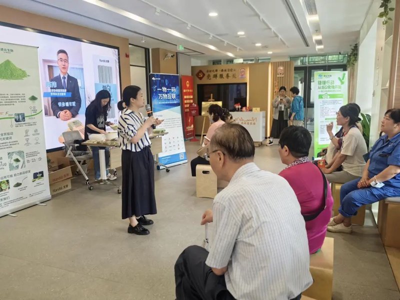公益募捐策划:为爱启航