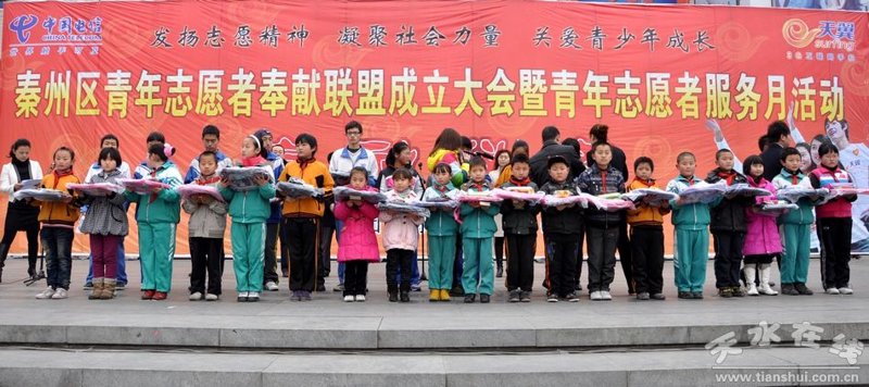 企业社会责任活动:行业动态下的绿色篇章