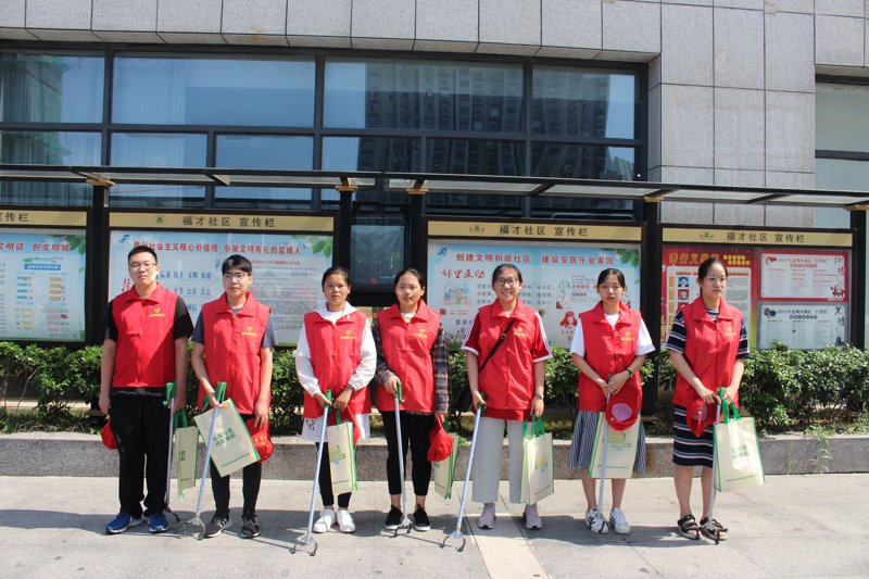 企业社会责任活动: 为社会带来积极影响的必要行为